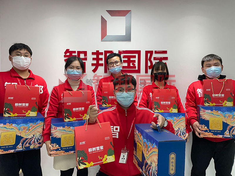 智邦国际祝您新春快乐！
