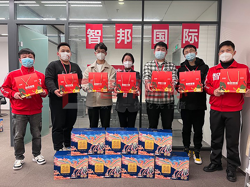 智邦国际祝您新春快乐！