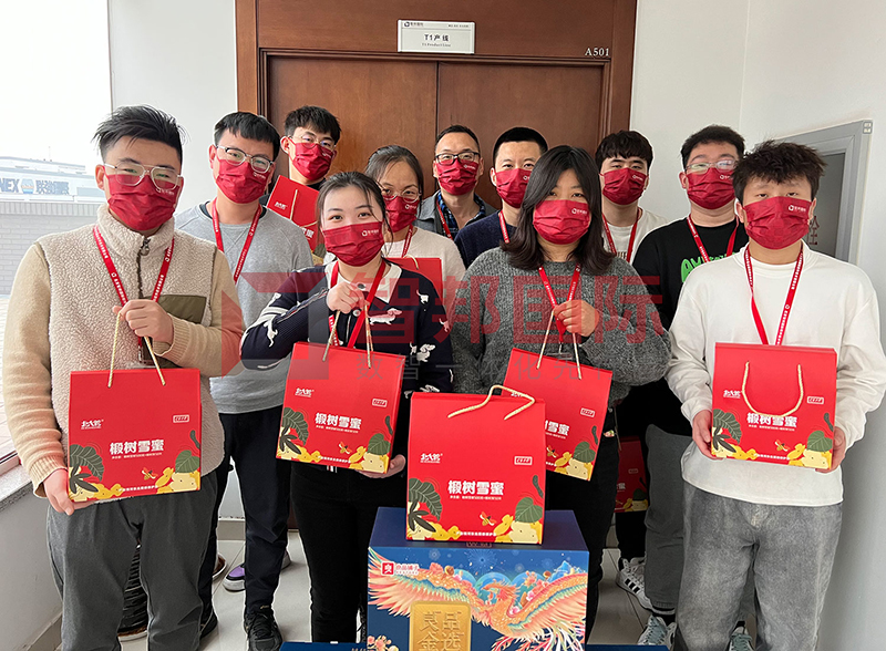 智邦国际祝您新春快乐！