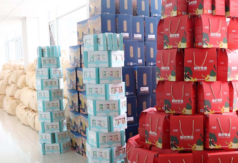 智邦国际祝您新春快乐！