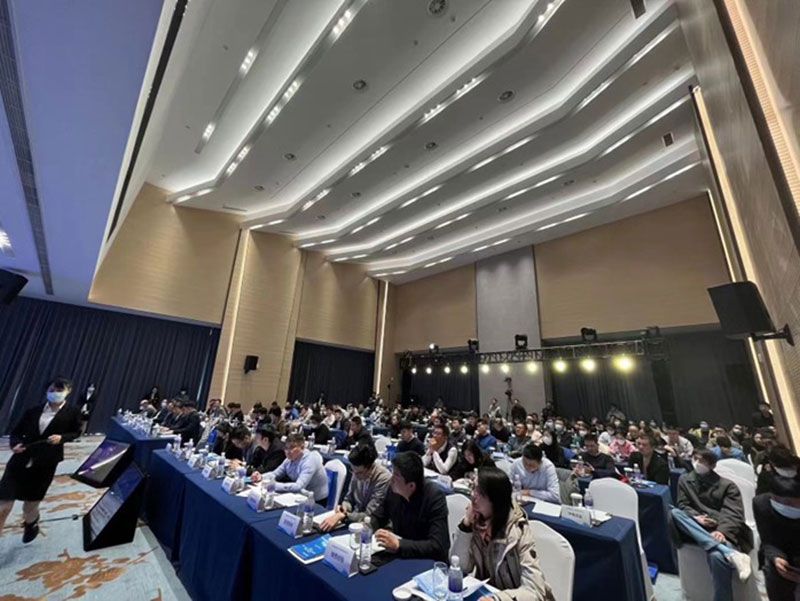 智邦国际数智一体化ERP系统:亮相工信部“科技成果赋智中小企业‘深度行’”