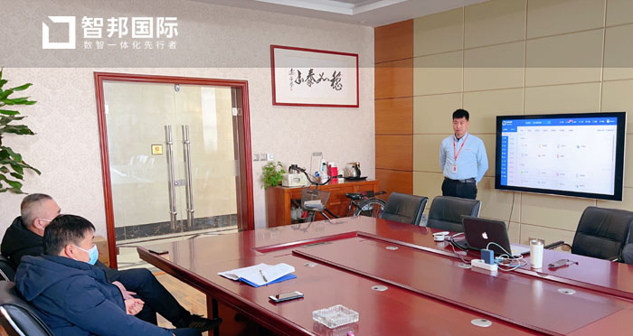 华腾印染织造签约智邦国际,提高职能部门工作效能