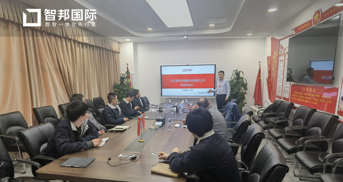 领为军融科技签约智邦国际,促成敏捷运营