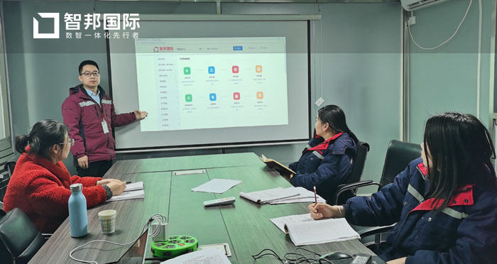 健洋机电设备签约智邦国际,全面升级企业数字化管理水平