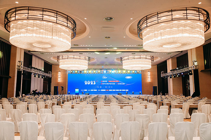 博鳌论坛 | 智邦国际荣获数字经济先锋企业/人物双项荣誉 博鳌论坛 | 智邦国际荣获数字经济先锋企业/人物双项荣誉