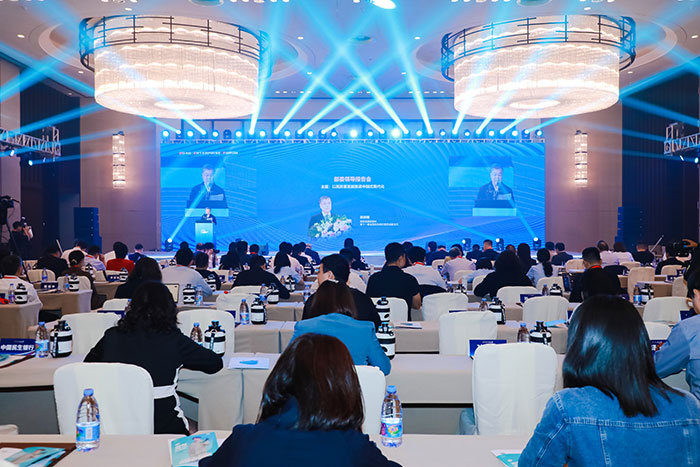 (第七届博鳌企业论坛在海南隆重举行) (第七届博鳌企业论坛在海南隆重举行)