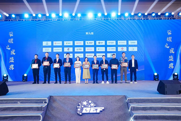 博鳌论坛 | 智邦国际荣获数字经济先锋企业/人物双项荣誉 博鳌论坛 | 智邦国际荣获数字经济先锋企业/人物双项荣誉