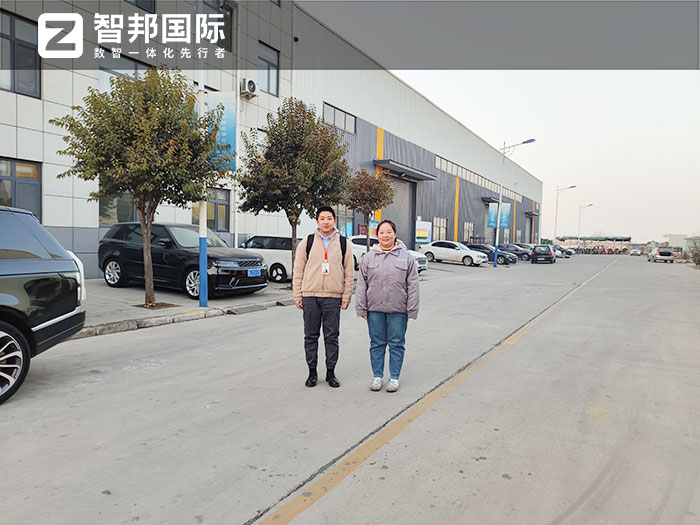 东辰工业自动化签约智邦国际，项目、业务一体化重塑核心竞争力