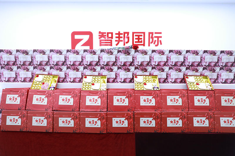 致天下所有女神:无限可能,终身美丽,女神节快乐! 致天下所有女神:无限可能,终身美丽,女神节快乐!