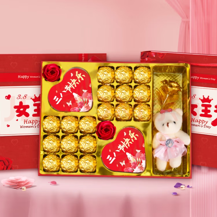 致天下所有女神:无限可能,终身美丽,女神节快乐! 致天下所有女神:无限可能,终身美丽,女神节快乐!