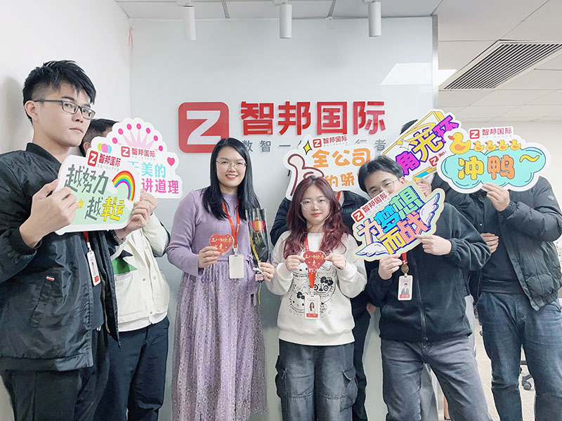 致天下所有女神:无限可能,终身美丽,女神节快乐! 致天下所有女神:无限可能,终身美丽,女神节快乐!