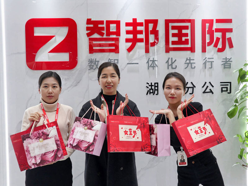 致天下所有女神:无限可能,终身美丽,女神节快乐! 致天下所有女神:无限可能,终身美丽,女神节快乐!