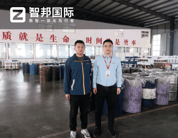 鑫业特种润滑油脂签约智邦国际,一体化消灭烟囱式管理 鑫业特种润滑油脂签约智邦国际,一体化消灭烟囱式管理