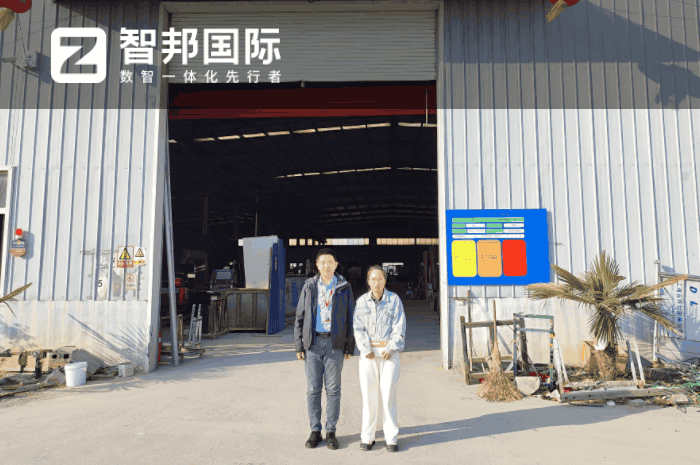 明耀玻璃签约智邦国际,助企业迎来全新的发展机遇 明耀玻璃签约智邦国际,助企业迎来全新的发展机遇