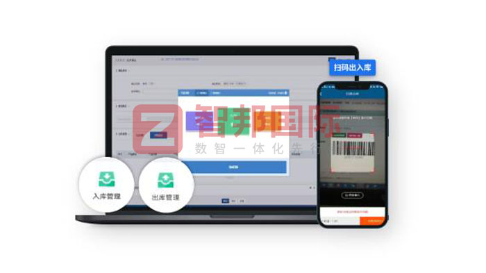冠县鲁阳轴承签约智邦国际,扫码出入库赋能全程降本增效 冠县鲁阳轴承签约智邦国际,扫码出入库赋能全程降本增效