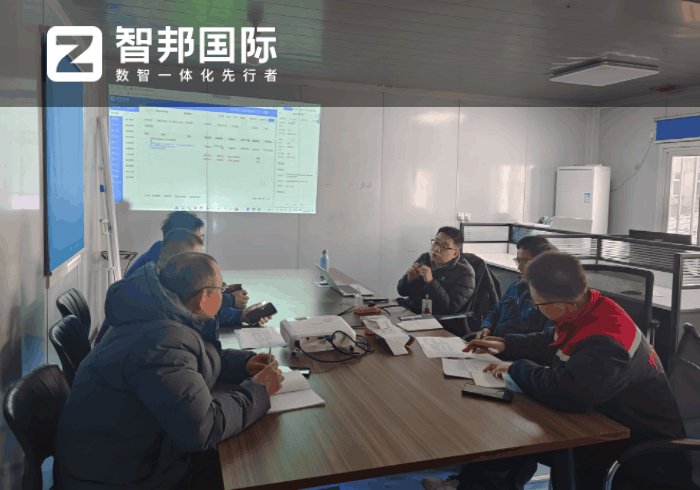 中安电气签约智邦国际,助企业综合提高管理收益 中安电气签约智邦国际,助企业综合提高管理收益