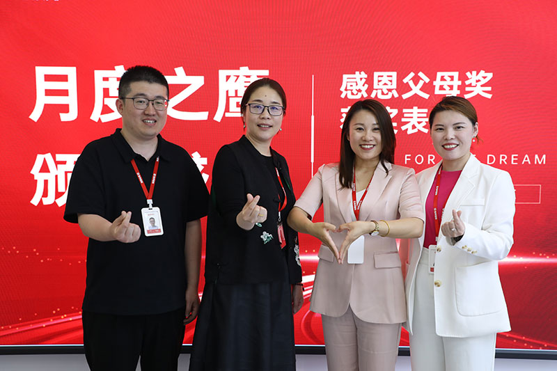 价值引领,共创美好!智邦国际“月度之鹰”颁奖盛典隆重举办 价值引领,共创美好!智邦国际“月度之鹰”颁奖盛典隆重举办