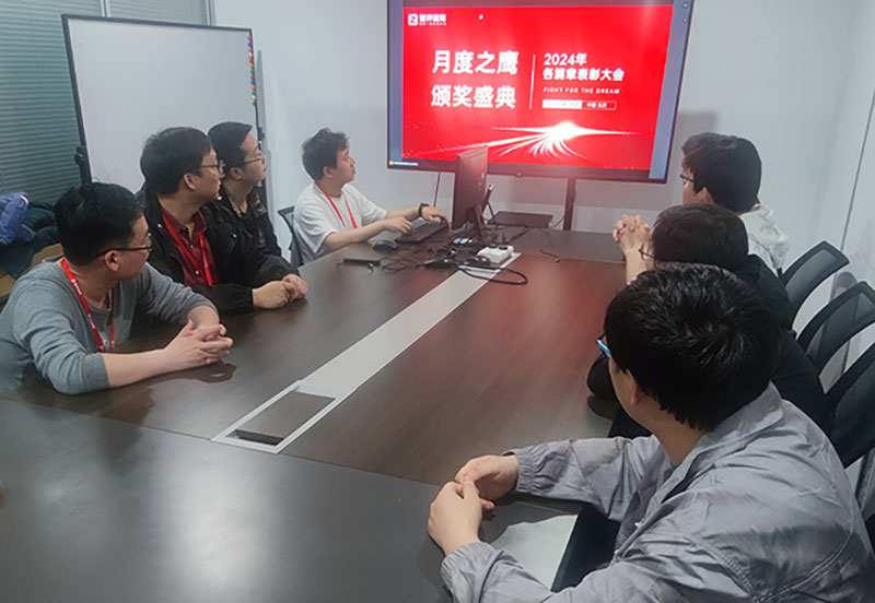 价值引领,共创美好!智邦国际“月度之鹰”颁奖盛典隆重举办 价值引领,共创美好!智邦国际“月度之鹰”颁奖盛典隆重举办