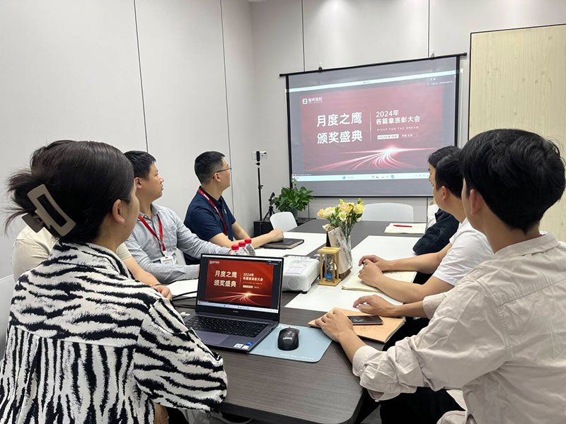 价值引领,共创美好!智邦国际“月度之鹰”颁奖盛典隆重举办 价值引领,共创美好!智邦国际“月度之鹰”颁奖盛典隆重举办