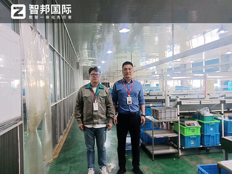 案例分享 | 智邦一体化ERP制造业最新案例集锦:打破发展桎梏,掌握转型密码 案例分享 | 智邦一体化ERP制造业最新案例集锦:打破发展桎梏,掌握转型密码