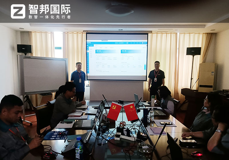 案例分享 | 智邦一体化ERP制造业最新案例集锦:打破发展桎梏,掌握转型密码 案例分享 | 智邦一体化ERP制造业最新案例集锦:打破发展桎梏,掌握转型密码