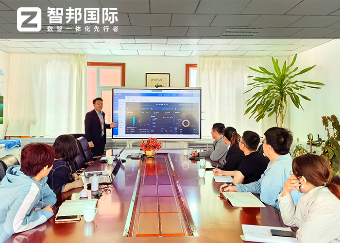 恒盛环保科技工程签约智邦国际,全方位开启集团一体化管理 恒盛环保科技工程签约智邦国际,全方位开启集团一体化管理