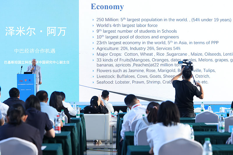 坚守初心,无畏前行!智邦国际连获2024“数据要素×”领航品牌、领航人物多项重量级荣誉 坚守初心,无畏前行!智邦国际连获2024“数据要素×”领航品牌、领航人物多项重量级荣誉