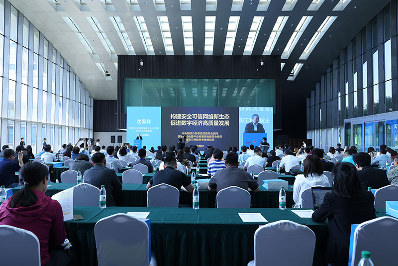 坚守初心,无畏前行!智邦国际连获2024“数据要素×”领航品牌、领航人物多项重量级荣誉 坚守初心,无畏前行!智邦国际连获2024“数据要素×”领航品牌、领航人物多项重量级荣誉