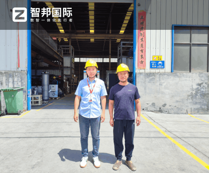 巨宝机电设备制造签约智邦国际,发展数智一体化力量 巨宝机电设备制造签约智邦国际,发展数智一体化力量