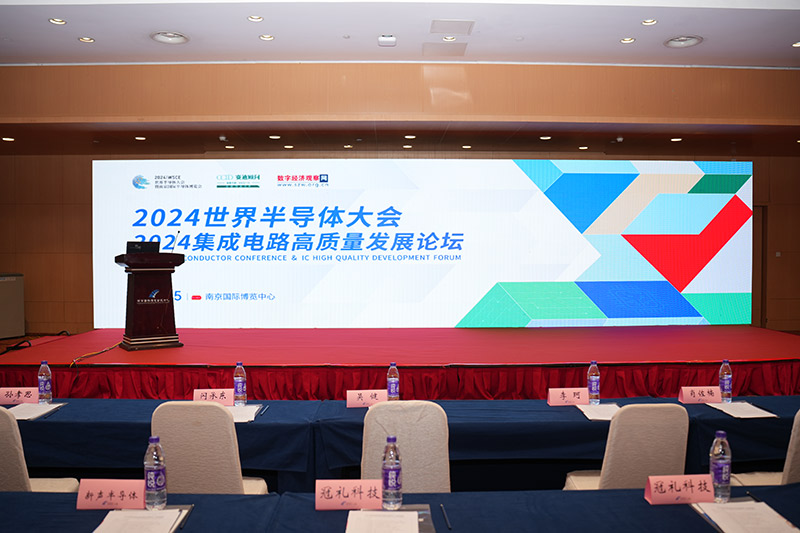 深耕行业，创无止境！智邦国际喜获“行业数智一体化领导品牌”