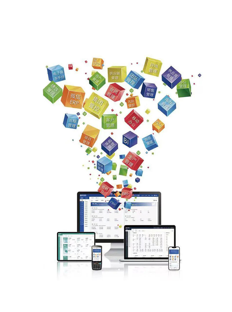 无界进化,价值无限!智邦国际获评“2024城市全域数字化转型优秀案例” 无界进化,价值无限!智邦国际获评“2024城市全域数字化转型优秀案例”