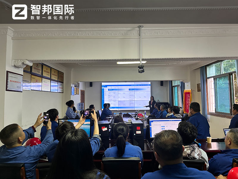 案例分享 智邦一体化ERP制造业最新案例集锦:如何从量变到质变? 案例分享 智邦一体化ERP制造业最新案例集锦:如何从量变到质变?