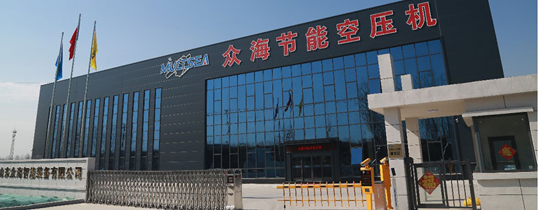 案例分享 智邦一体化ERP制造业最新案例集锦:如何从量变到质变? 案例分享 智邦一体化ERP制造业最新案例集锦:如何从量变到质变?