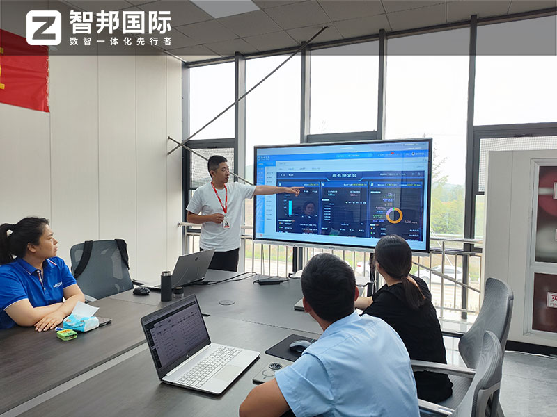 案例分享 智邦一体化ERP制造业最新案例集锦:如何从量变到质变? 案例分享 智邦一体化ERP制造业最新案例集锦:如何从量变到质变?