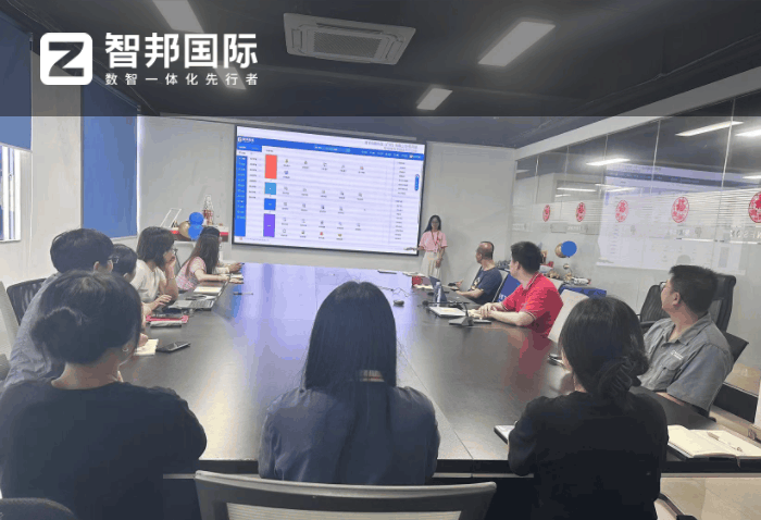 磐索地勘科技(广州)签约智邦国际,赋能企业全流程高速运行 磐索地勘科技(广州)签约智邦国际,赋能企业全流程高速运行