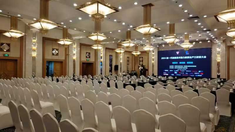 喜报频传!智邦国际荣获“新质生产力领航企业”多项荣誉 喜报频传!智邦国际荣获“新质生产力领航企业”多项荣誉