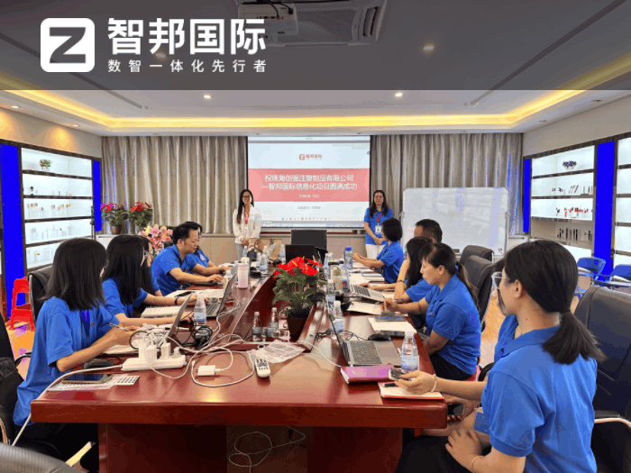 创强注塑制品签约智邦国际,加速效率效益双赢 创强注塑制品签约智邦国际,加速效率效益双赢