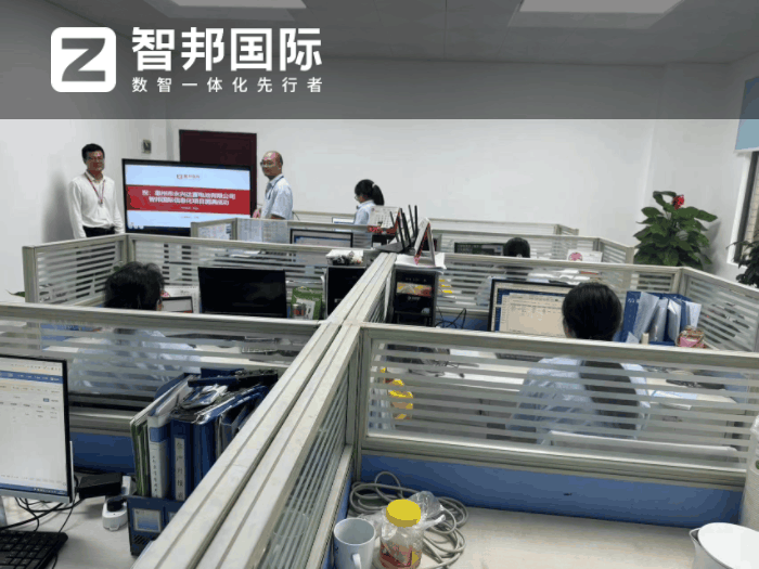 永兴达蓄电池签约智邦国际,为企业开辟数智一体化变革之路 永兴达蓄电池签约智邦国际,为企业开辟数智一体化变革之路