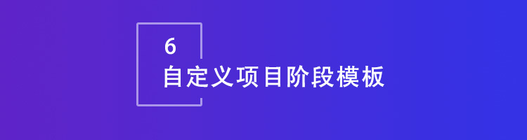 智邦国际32.14版本发布,用数智一体化全方位构建“智慧企业”! 智邦国际32.14版本发布,用数智一体化全方位构建“智慧企业”!