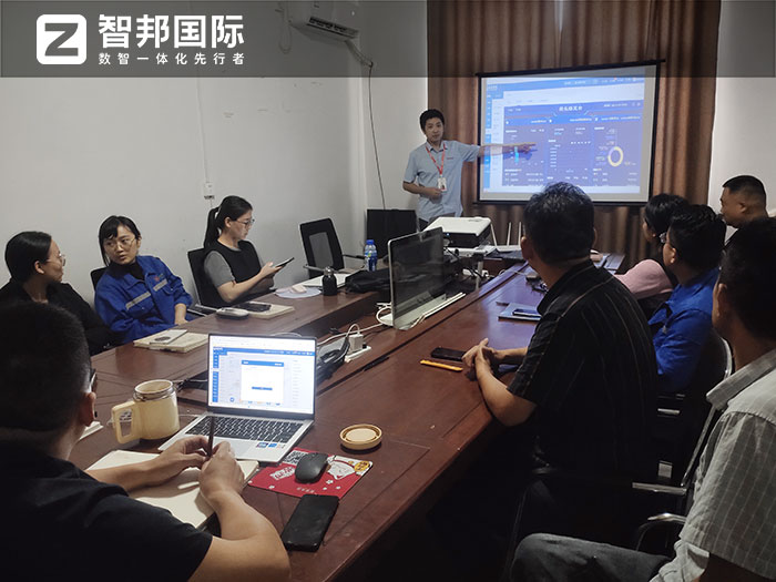 德隆作物科学签约智邦国际,一套软件实现全程数智化、一体化管理 德隆作物科学签约智邦国际,一套软件实现全程数智化、一体化管理