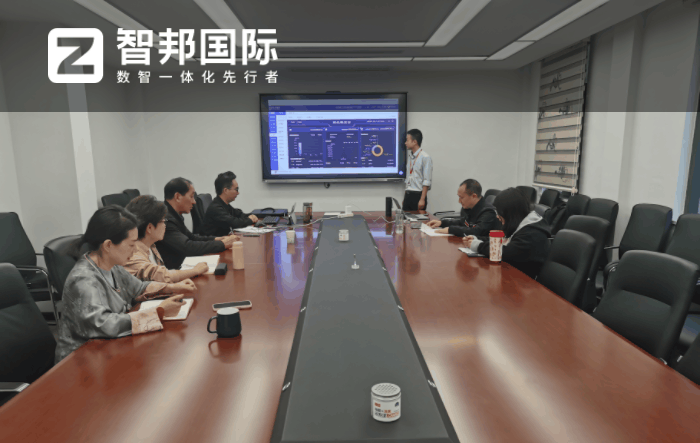 鹰燕矿业签约智邦国际,实现管理深度赋能与持续优化 鹰燕矿业签约智邦国际,实现管理深度赋能与持续优化