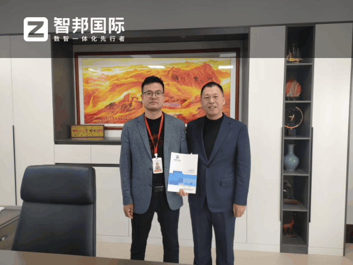 恩越达母线签约智邦国际,实现全面整合与智能化升级 恩越达母线签约智邦国际,实现全面整合与智能化升级