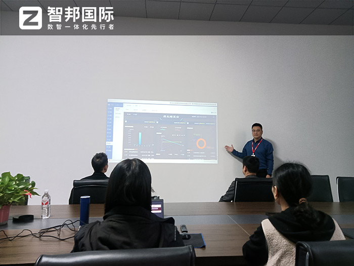 正基塑业股份签约智邦国际,数智一体化全方位加速智能制造 正基塑业股份签约智邦国际,数智一体化全方位加速智能制造