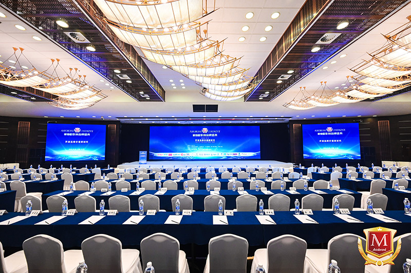 智邦国际荣获“亚洲一体化ERP领导品牌”、“亚洲一体化ERP领军人物”