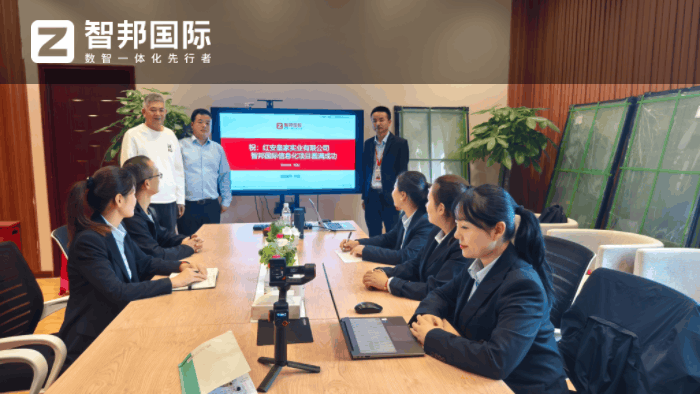 皇家实业签约智邦国际,全方位升级企业核心竞争力 皇家实业签约智邦国际,全方位升级企业核心竞争力