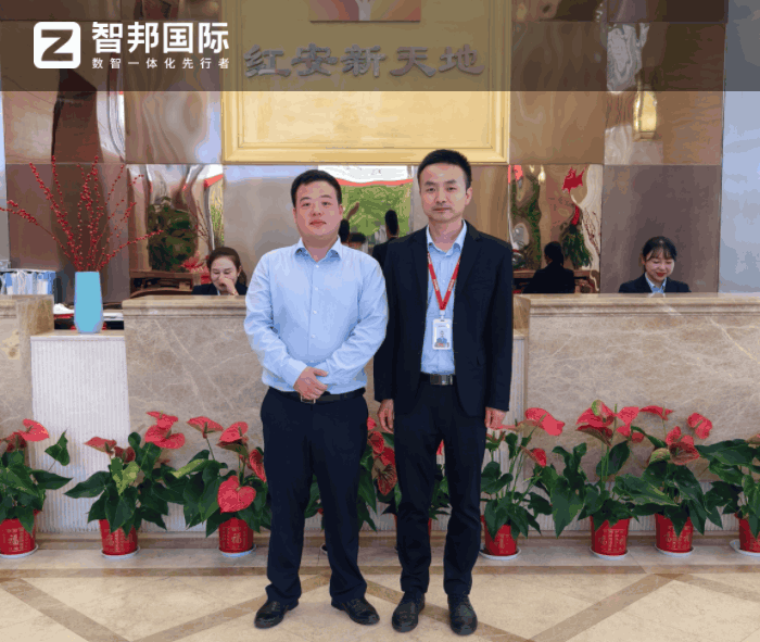 皇家实业签约智邦国际,全方位升级企业核心竞争力 皇家实业签约智邦国际,全方位升级企业核心竞争力