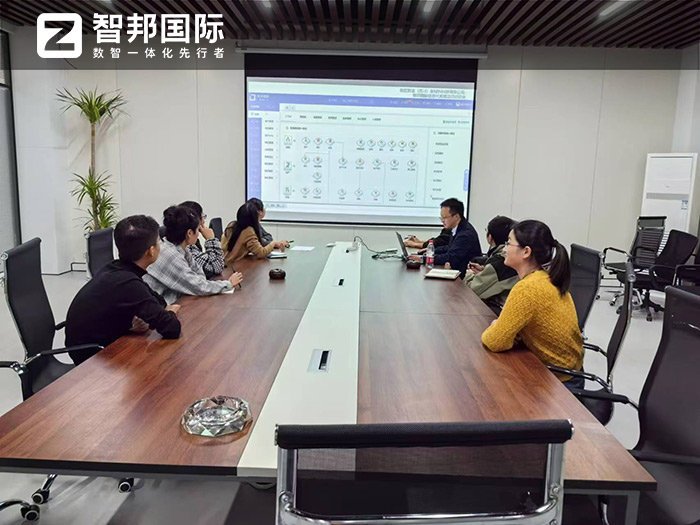 曲匠智造(四川)签约智邦国际,集团数智一体化全面加速做大做强 曲匠智造(四川)签约智邦国际,集团数智一体化全面加速做大做强