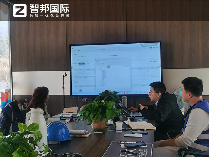 库雷特实业签约智邦国际,一套软件实现集团数智一体化管理 库雷特实业签约智邦国际,一套软件实现集团数智一体化管理