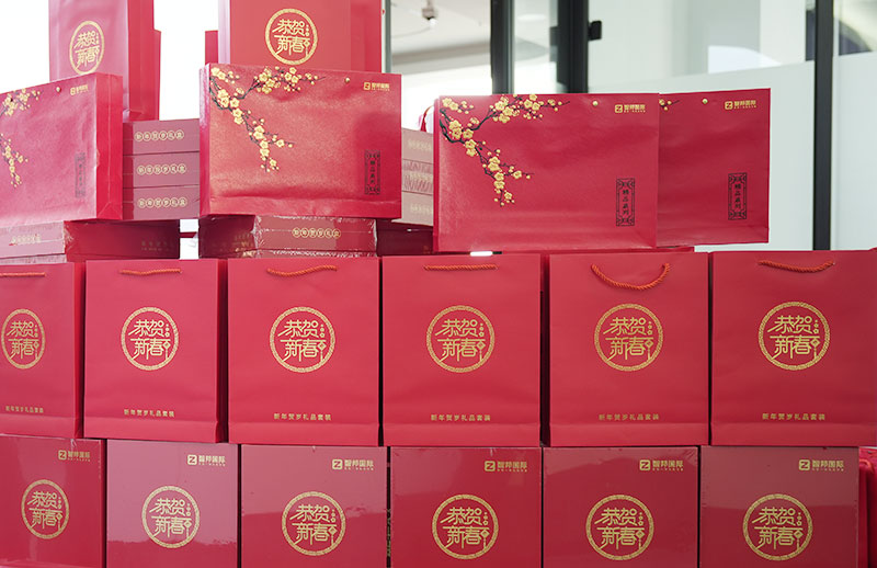 智邦国际祝您春节快乐！