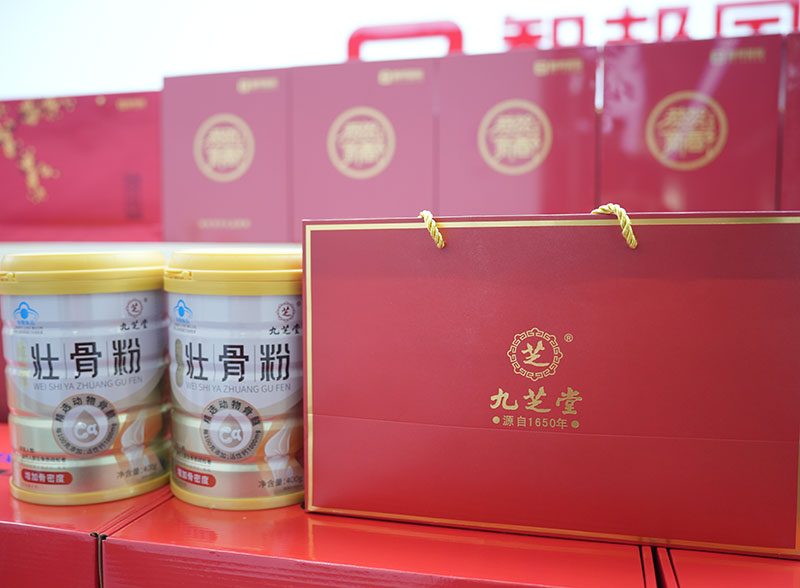 智邦国际祝您春节快乐！